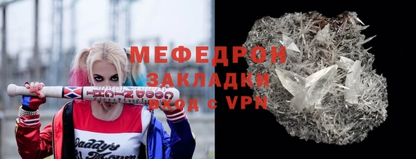 винт Баксан